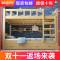 经济型实木上下铺床成人高低床儿童上下床二层床双层母子床子母床_964_585 900mm*2000mm_上下床+书架+双抽+椰棕床垫2张