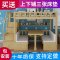 高架床成人多功能儿童床上下床子母床高低床带书桌梯柜床上床下桌 1350mm*2000mm_柜式梯全套_更多组合形式