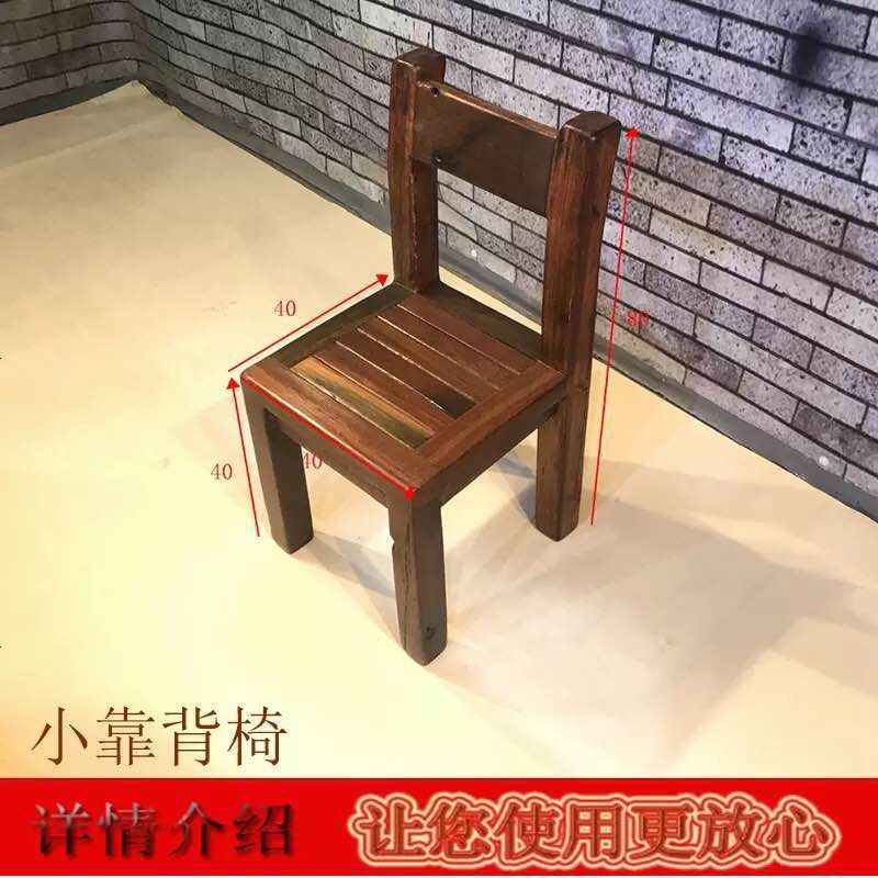船木茶台实木茶几小茶桌椅组合功夫泡茶台新古典中式客厅整装热卖_298_48 整装_靠背椅