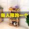 卧室置物架子客厅落地厨房储物楠竹卫生间收纳简易多层架阳台实木_41_575 四层条面53长30宽