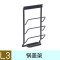 厨房置物架壁挂架调味料刀架锅盖架五金挂件免打孔厨卫收纳架层架_678_790 L3锅盖架
