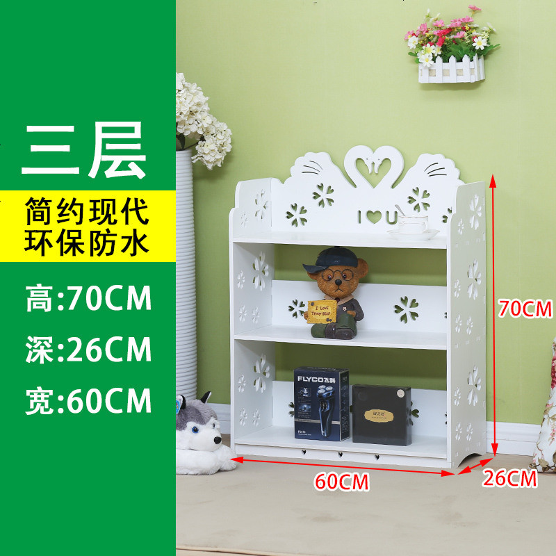 简易层架落地卧室客厅组合儿童学生书架书柜置物架经济型卡通储物_403_71 推荐天鹅三层（高70宽60深26）
