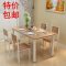 肯德基食堂餐桌椅小吃店快餐厅馆饭店铁艺桌椅组合 4人长方形_443_187 单桌120*70*75圆角