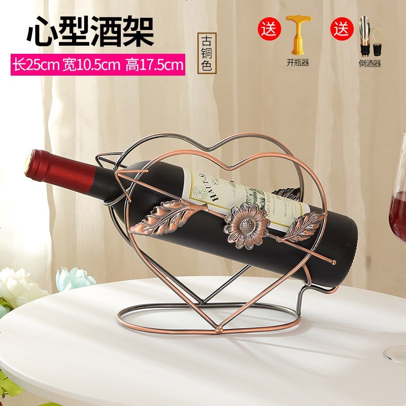 现代葡萄杯架欧式红酒架创意酒瓶架复古铁艺酒架时尚家居摆件酒架_550_861 心形古铜色