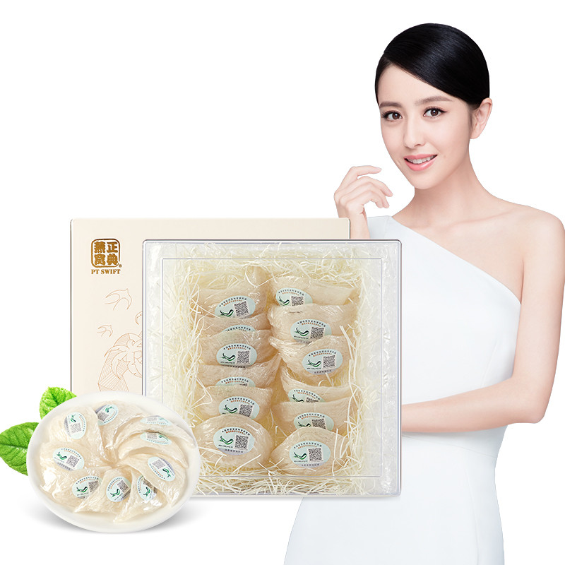 正典燕窝全家福50克燕盏