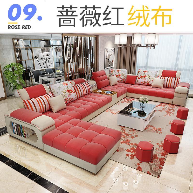 布艺沙发 简约现代大小户型可拆洗布沙发组合客厅整装简易家具_669_763_759 三件套丨海绵版送茶几电视柜地毯_9号色蔷薇红（绒布）