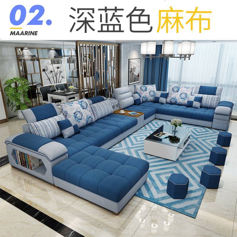 布艺沙发 简约现代大小户型可拆洗布沙发组合客厅整装简易家具_669_763_759 三件套丨乳胶版送地毯_2号色_深蓝色（麻布）