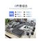 布艺沙发 简约现代大小户型可拆洗布沙发组合客厅整装简易家具_669_763_759 三件套丨乳胶版送地毯_2号色_深蓝色（麻布）