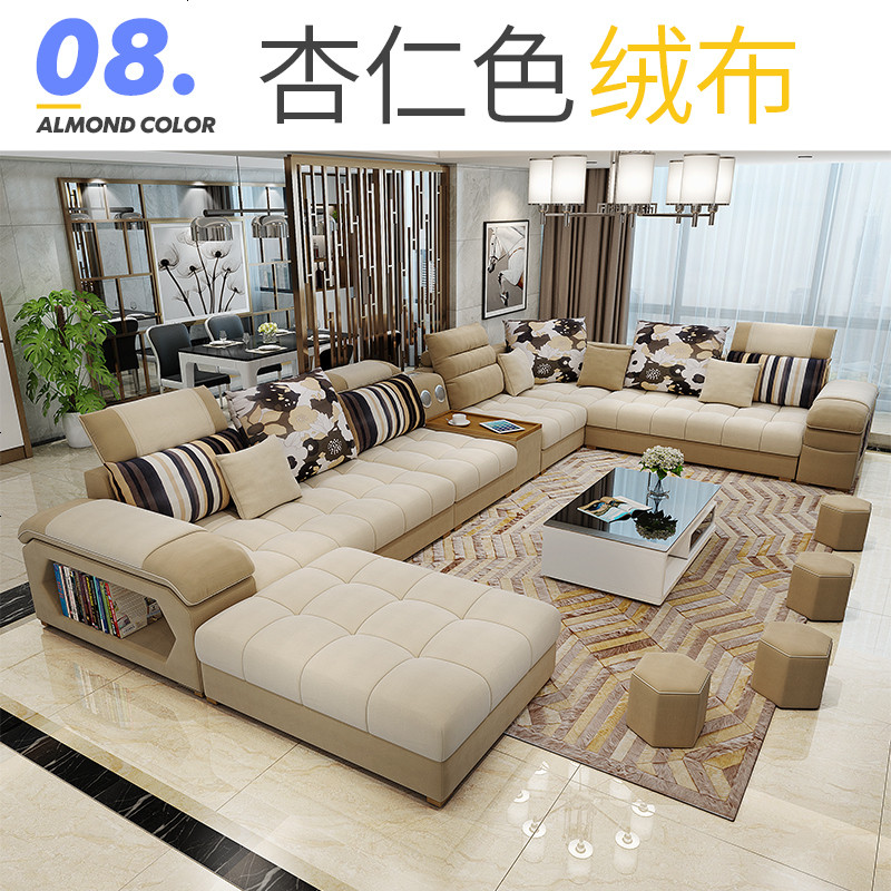 布艺沙发 简约现代大小户型可拆洗布沙发组合客厅整装简易家具_669_763_759 三件套丨乳胶版送地毯_8号色杏仁色（绒布）