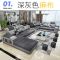 布艺沙发 简约现代大小户型可拆洗布沙发组合客厅整装简易家具_669_763_759 六件套丨海绵版送茶几电视柜地毯_8号色杏仁色（绒布）