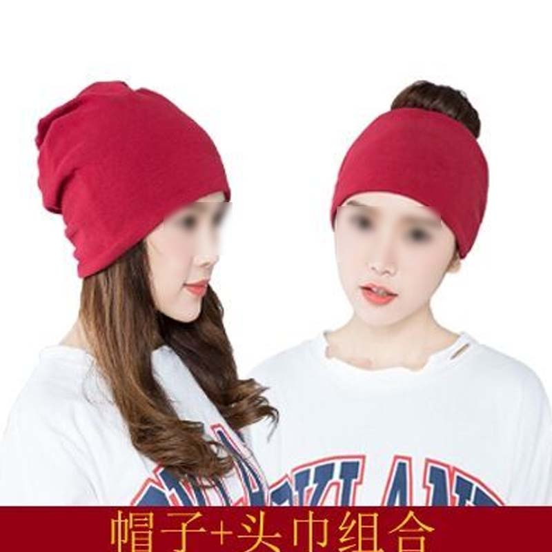 月子帽秋冬保暖产后产妇帽子秋季加厚孕妇冒 头巾女春夏薄通用简约 产妇头巾 组合酒红色头巾+堆堆帽