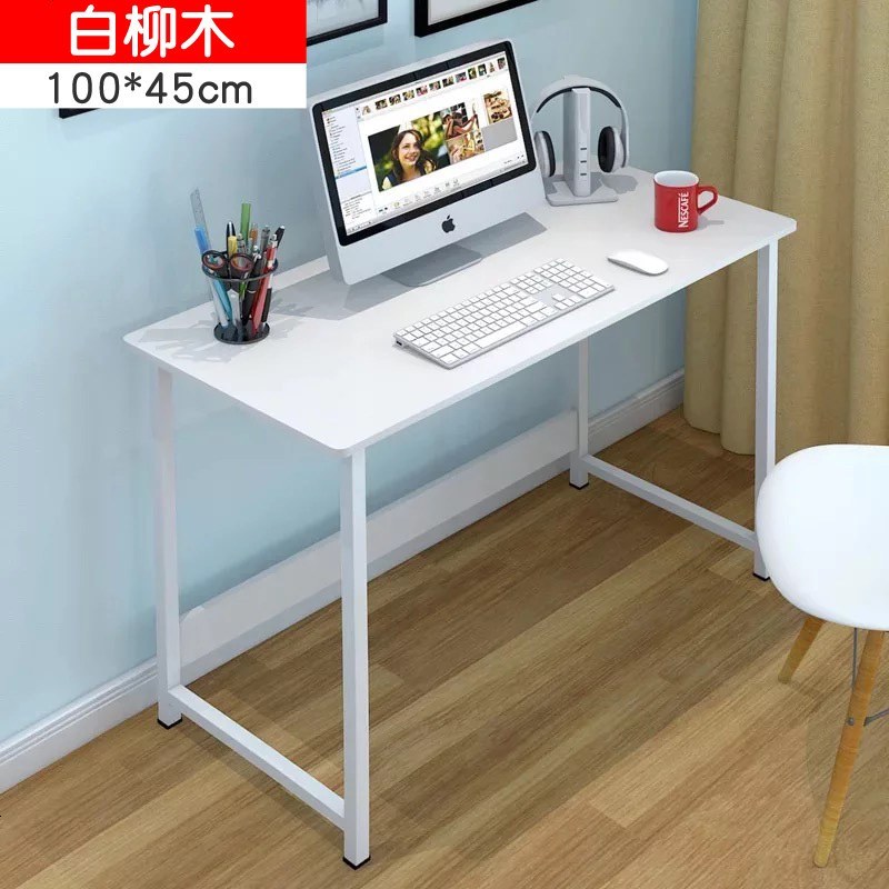 电脑桌台式家用简约办公桌学生写字台经济型简易书桌笔记本桌子_733_158 白柳木100*45CM