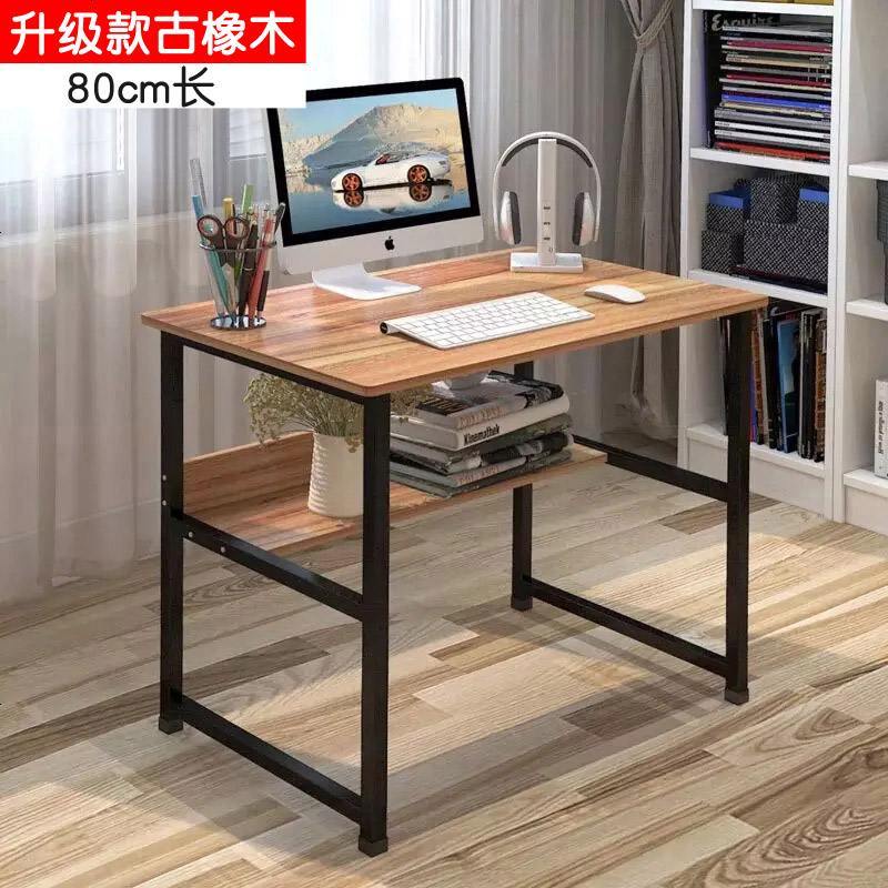 电脑桌台式家用简约办公桌学生写字台经济型简易书桌笔记本桌子_733_158 升级版80CM古橡木