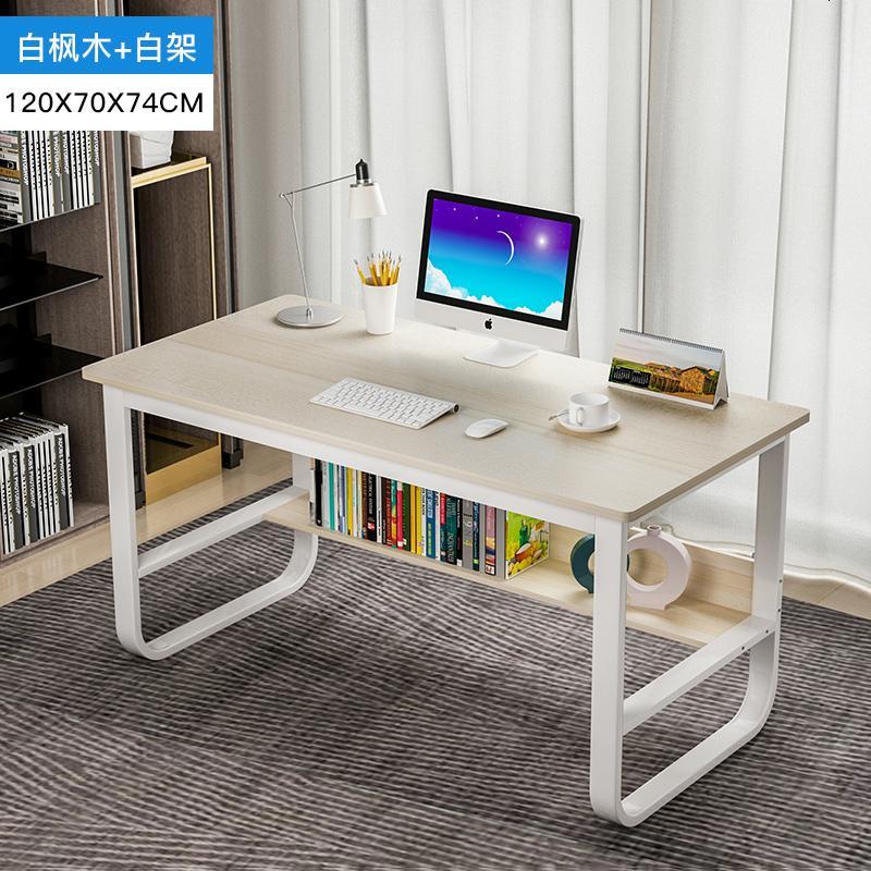 电脑桌台式家用 简约经济型 办公桌子简易书桌学生写字台_314_53 升级120x70白枫木色