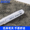 宝克中性笔0.5mm黑色签字笔水笔学生碳素笔走珠笔办公用品PC0003 80支装