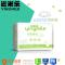 [促销]拉拉裤【秋季款】婴儿尿不湿XXXL/XXL/XL/L/迎米乐尿裤宝宝纸尿裤_3 迎米乐L30片 默认尺寸