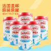 法国 Babybio伴宝乐 有机1段奶粉
