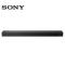 索尼SONY回音壁音响HT-ST50007.1声道家用AV音箱黑色