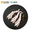 新希望六和 鸭掌 鸭爪 500g/袋 卤鸭掌卤鸭爪 酱卤烧烤食材