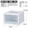爱丽思衣柜内塑料收纳箱抽屉式透明收纳盒爱丽丝衣物整理箱储物箱(52c) BC450透明白