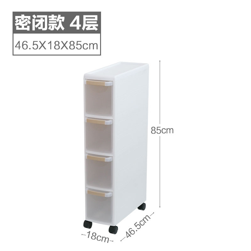 爱丽思IRIS多层夹缝米桶式米缸收纳柜密闭抽屉式厨房客厅角落柜(470) 每层10公斤大米的容量_4层【外框密闭款】