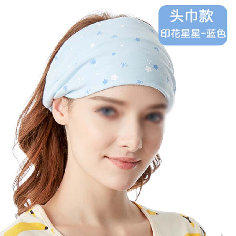 月子帽产后秋冬产妇帽子头巾孕妇坐月子用品保暖头套通用韩版简约产妇帽子头巾 印花星星头巾，蓝色