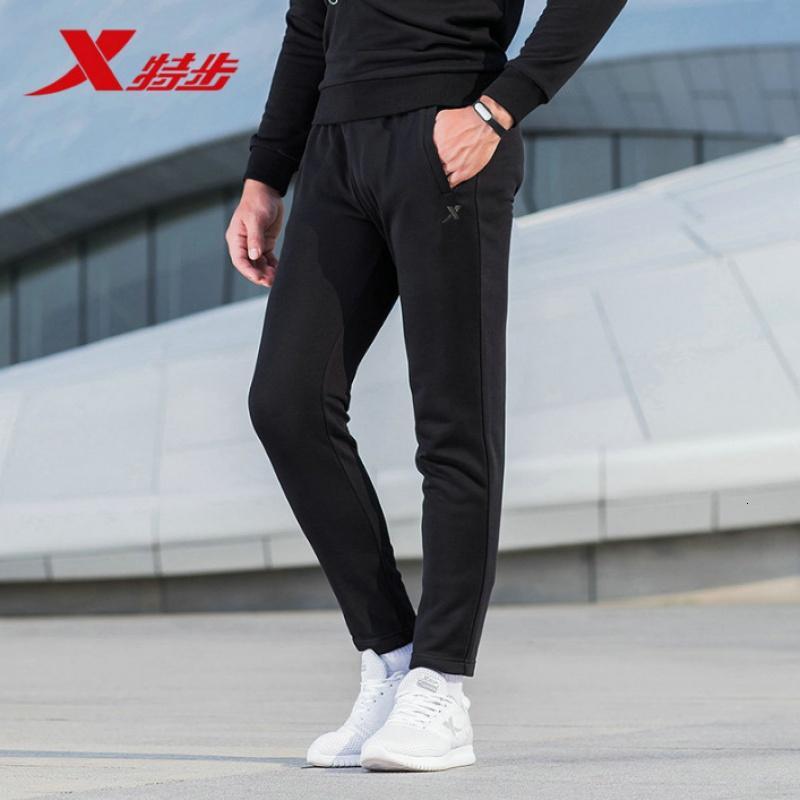 特步男运动长裤正品2018秋季新款修身都市针织休闲裤882329639278