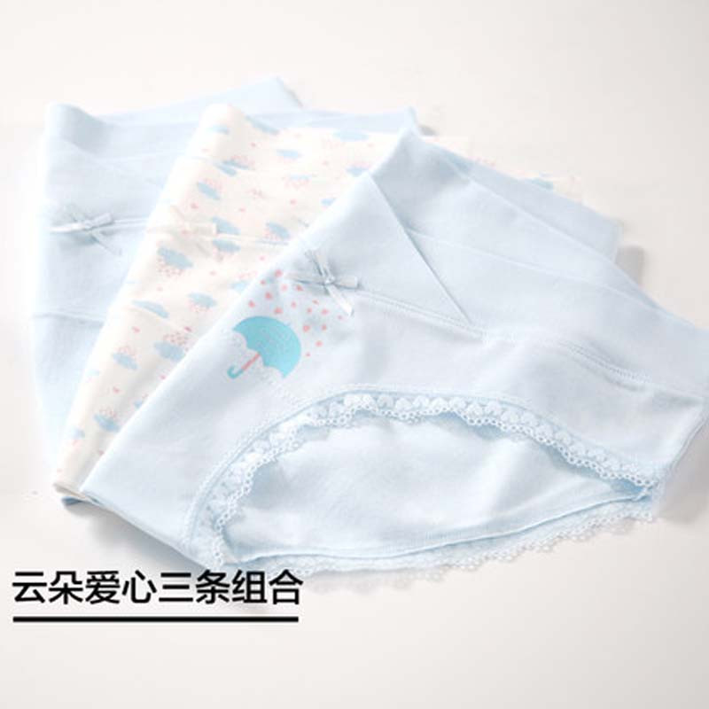 孕妇低腰内裤托腹不可调无痕内裤产妇大码薄女怀孕期通用简约小清新孕产妇内裤 M 云朵爱心组合