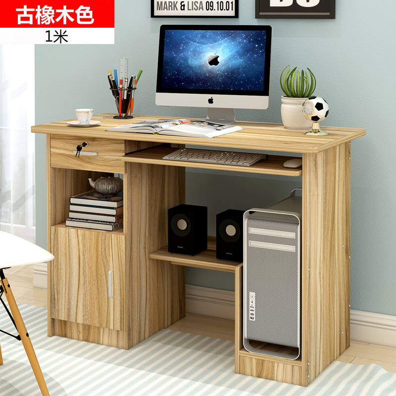 简约现代电脑桌电脑台式桌家用学生桌卧室书桌办公桌子简约写字台_24_1 E款1米古橡木