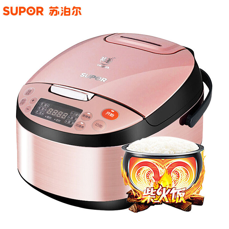 苏泊尔5L升电饭煲智能家用多功能电饭锅球釜内胆