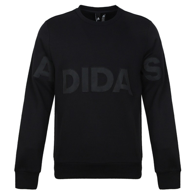 阿迪达斯男装2018冬季新款运动休闲加绒防风保暖卫衣套头衫DT2479 2XL DT2479