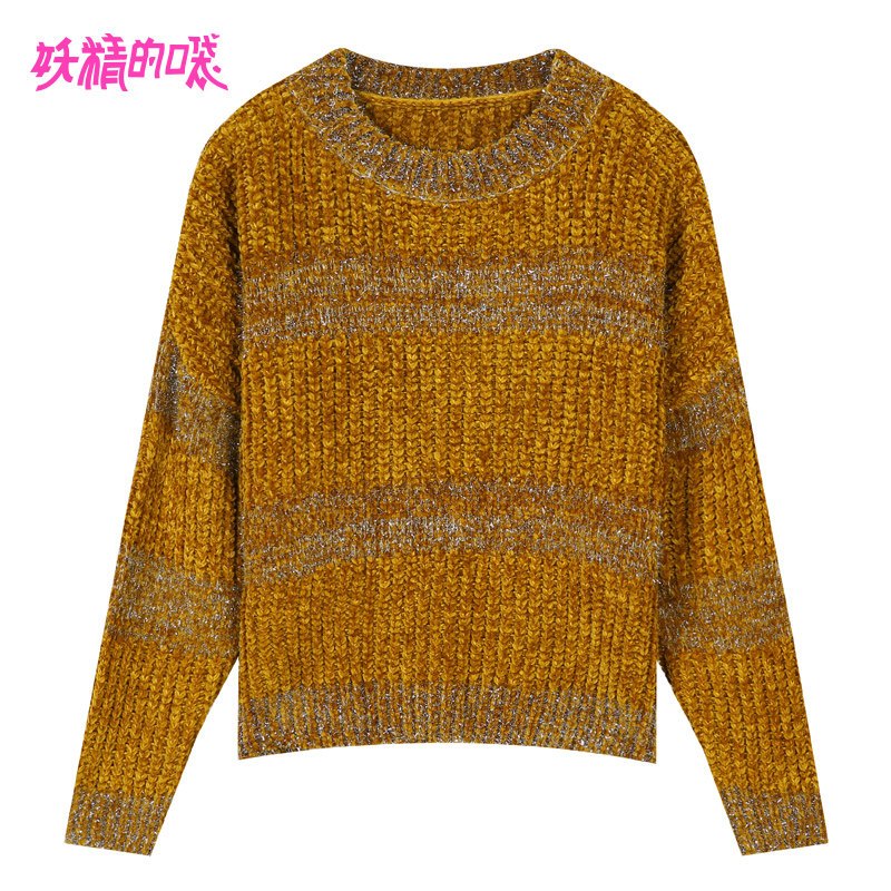 妖精的口袋Y秋冬季2018新款宽松韩版打底衫慵懒风短款网红毛衣女J XS 秋香黄色