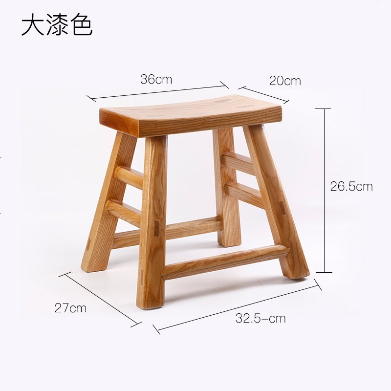 儿童宝宝小板木凳子家用小方凳实木换鞋凳茶几凳矮凳简约_469_712 大漆色小