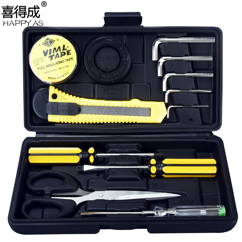 喜得成XDC6008-2工具箱