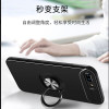 圣幻 苹果8plus手机壳IPhone6S/7/8保护套硅胶软壳男女全包防摔个性创意plus潮牌超薄六七八p苹果631