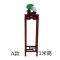 花架实木中式客厅吊兰榆木仿古绿萝整装方形室内架子古典简约阳台_786_915 A款（30*90）精品红木色