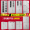 办公文件柜铁皮柜档案柜a4资料柜凭证柜书柜矮柜储物柜带锁小柜子_808_55 竖五抽矮柜_0.9mm