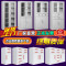 办公文件柜铁皮柜档案柜a4资料柜凭证柜书柜矮柜储物柜带锁小柜子_808_55 二抽一_柜_0.8mm