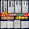 办公文件柜铁皮柜档案柜a4资料柜凭证柜书柜矮柜储物柜带锁小柜子_808_55 四抽组合柜_0.7mm