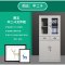 钢制文件玻璃档案柜办公室书柜铁皮柜带锁储物柜凭证资料柜子包邮_491_345 二抽一__0.6mm