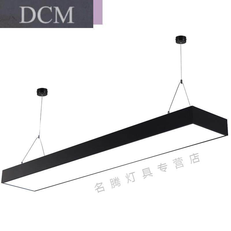 鸿拓（DCM）灯饰办公室灯led简约现代长条灯写字楼工作室工程铝材灯灯具_5_9 黑600x200配LED
