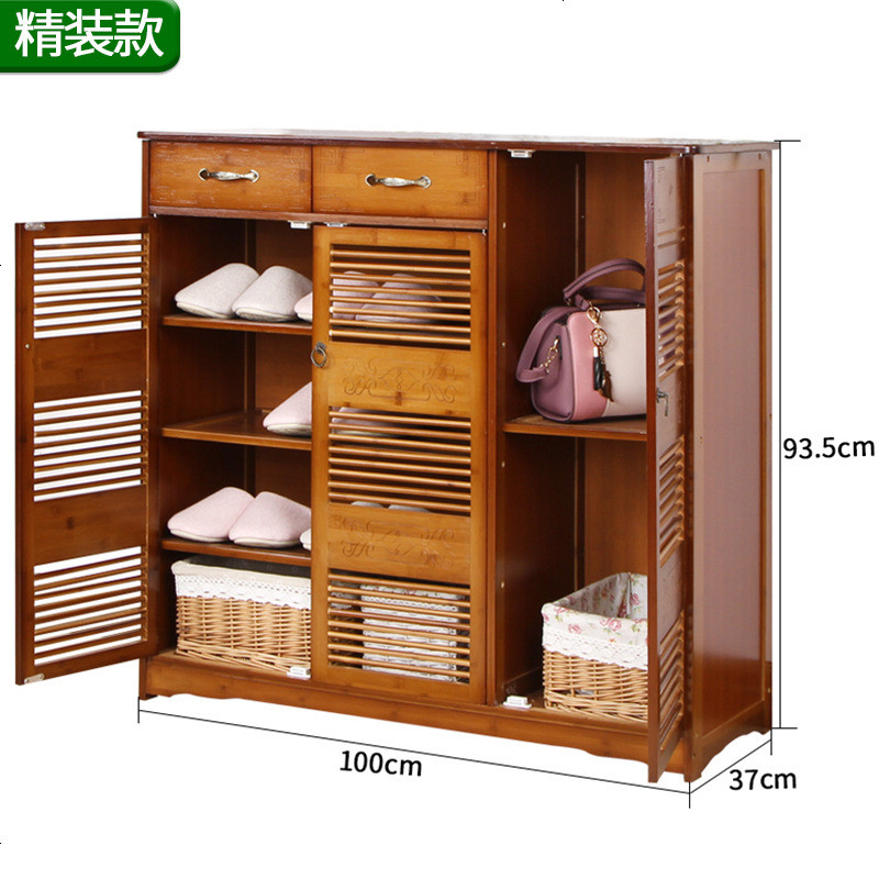 实木鞋柜楠竹鞋架简易多层鞋柜简约现代客厅玄关多功能收纳厅柜_882_596 精装版-仿古3_带抽