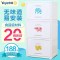 儿童衣柜宝宝小衣橱 玩具柜子储物柜自由组合塑料简易收纳柜_905_89 小鹿柜【4层】_4层【环保无味】.