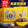 八闽东华铁观音特级浓香型春茶乌龙茶铁观音茶叶2023新茶礼盒装400g