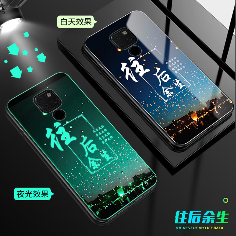 魅爱琳 荣耀Magic4/Pro/荣耀Magic3手机壳至臻版保护套外壳 商务复古羊巴皮纹 全包轻薄防摔软 简约时尚实用 【荣耀Magic4Pro】酒红色