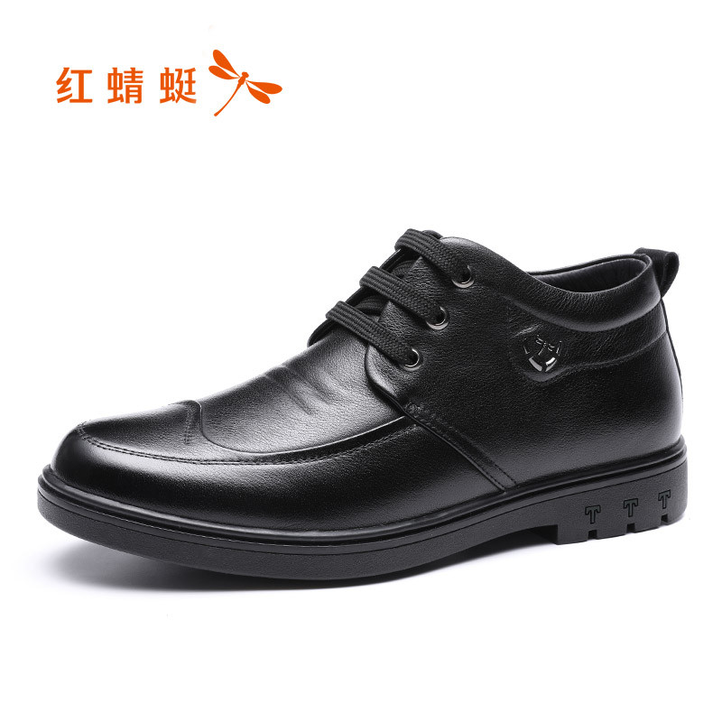 红蜻蜓男鞋2018冬季新款真皮商务休闲高帮皮鞋加绒系带爸爸鞋棉鞋 黑色 43码
