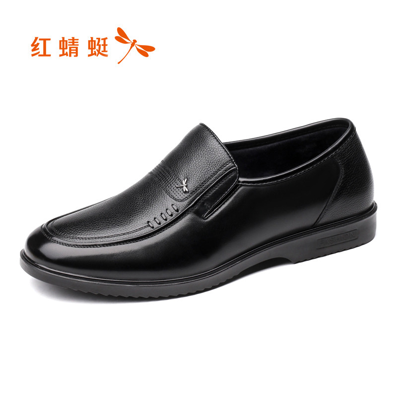 红蜻蜓男鞋18秋季新款真皮商务休闲鞋男士休闲皮鞋中老年爸爸鞋软 黑色 42码