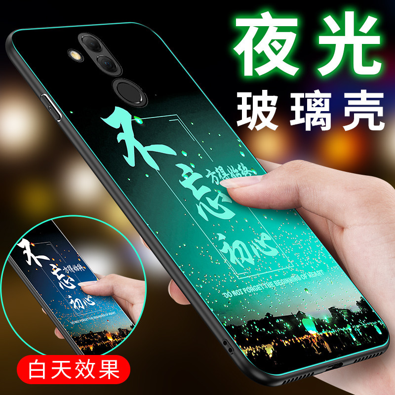 魅爱琳 红米Note12手机壳红米Note12Pro保护套小米Mi外壳 商务复古羊巴皮纹 全包轻薄防摔软边 简约时尚实用 【红米Note12】深海蓝