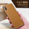 魅爱琳 苹果16手机壳iPhone16ProMax/Plus手机套保护套外壳 商务皮套油蜡纹 磁吸全包防摔软套 插卡翻盖 【苹果16Plus】商务黑