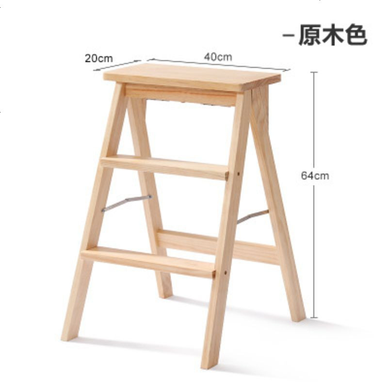 海美梯凳实木简约折叠凳厨房高凳子家用板凳便携式多功能椅子餐凳_895_517 原木色